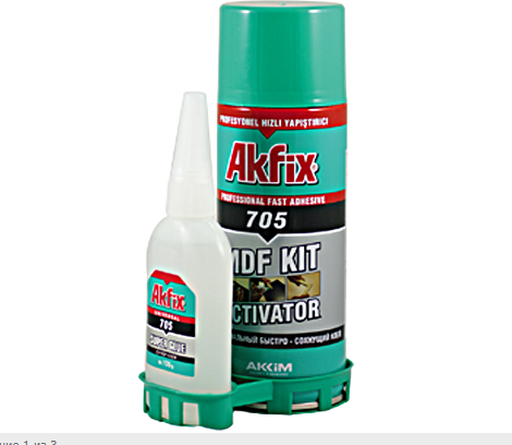 Клей двухкомпонентный АК705 (Akfix) (24)