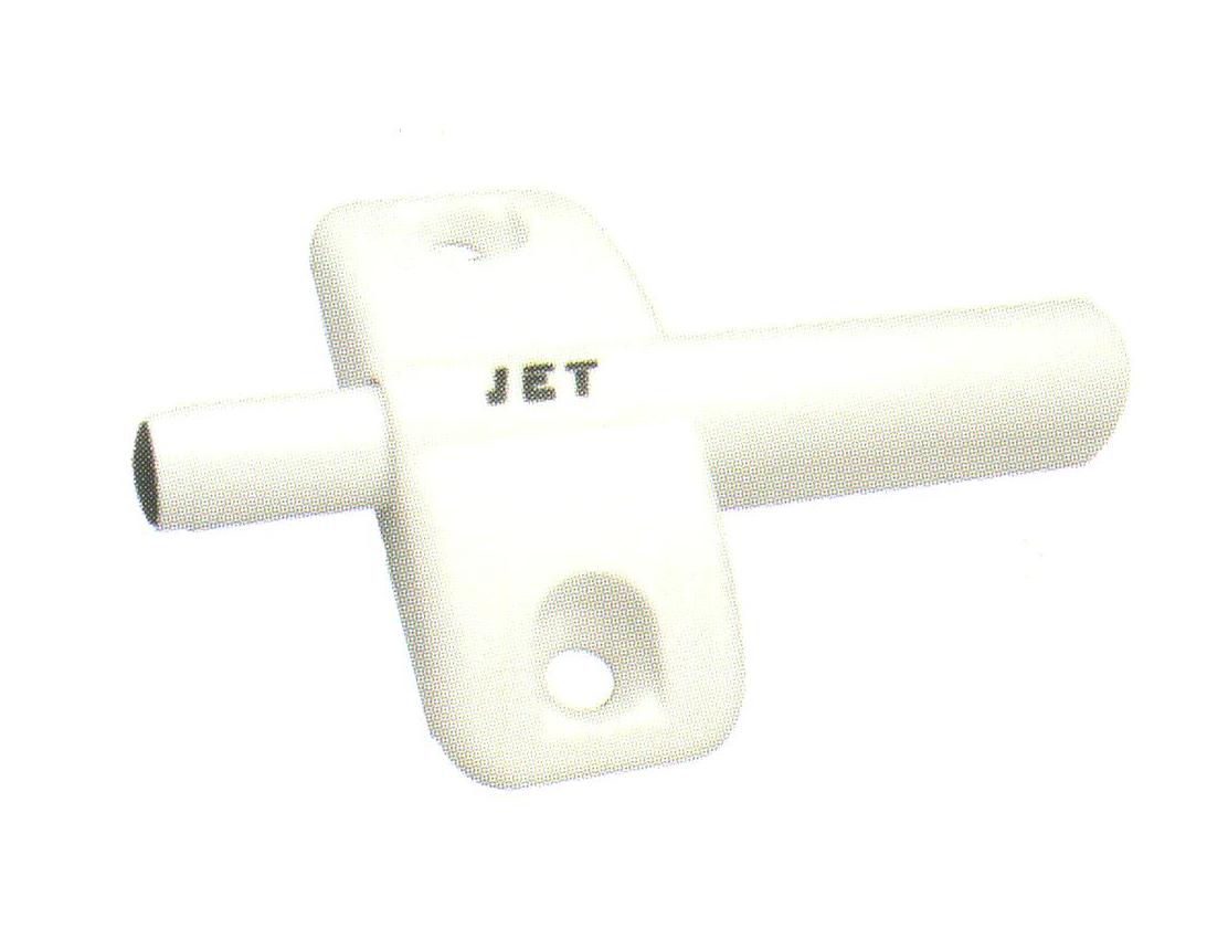 Демпфер JET накладной белый DS104T.000WT