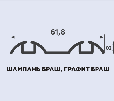 Комплект профиля д/шкафа-купе (1дверь) Elephant квадратный браш серебро